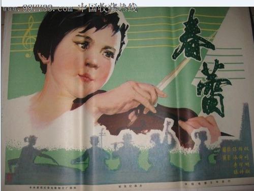名古屋市立大学Economics Degree Certificate